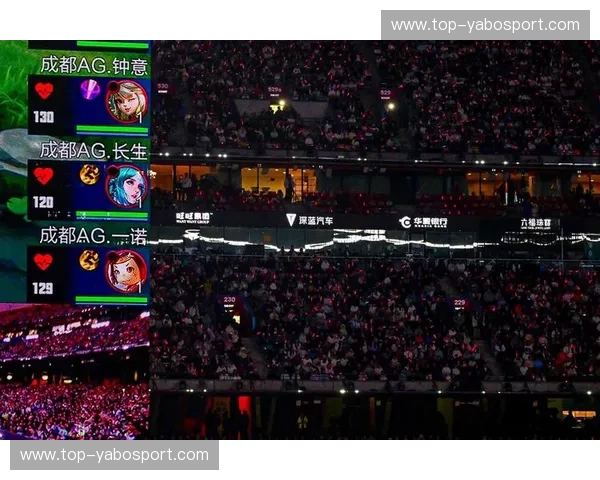 开云体育电竞赛事：引爆全民热潮的跨界电竞盛宴