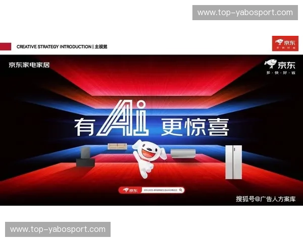 活动策划个人中心：把每一次创意变成可复制的成功